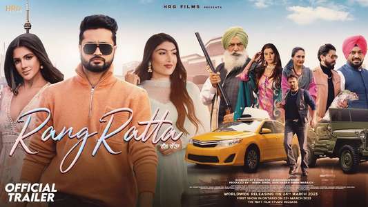 Rang Ratta - Backdrop