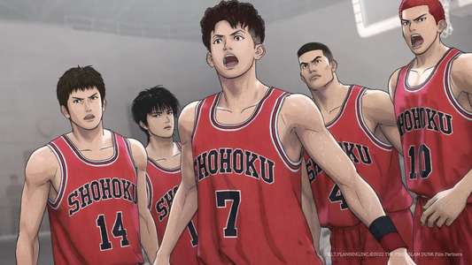 The First Slam Dunk - Backdrop