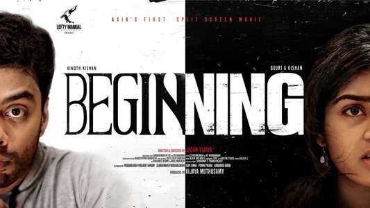 Beginning - Backdrop