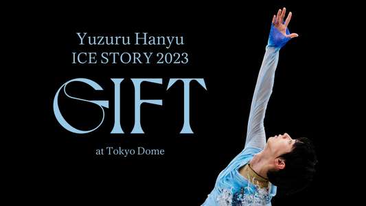 Yuzuru Hanyu ICE STORY 2023 “GIFT” at Tokyo Dome - Backdrops
