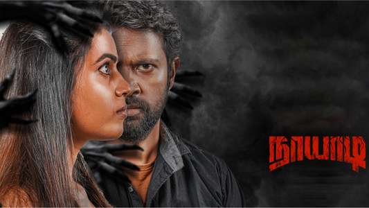 Naayaadi - Backdrop