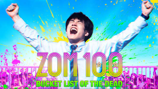 Zom 100: Bucket List of the Dead - Backdrop