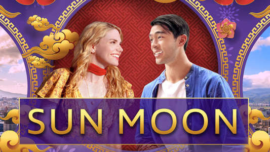 Sun Moon - Backdrop