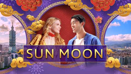 Sun Moon - Backdrop
