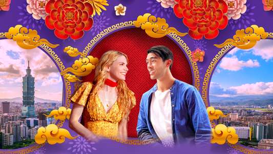 Sun Moon - Backdrop