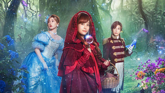 Once Upon a Crime - Backdrop