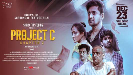 Project C (Chapter 2) - Backdrop