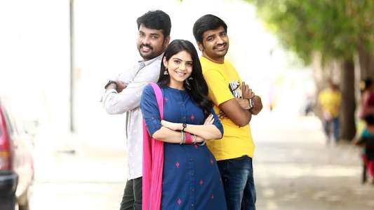 Thudikkum Karangal - Backdrop