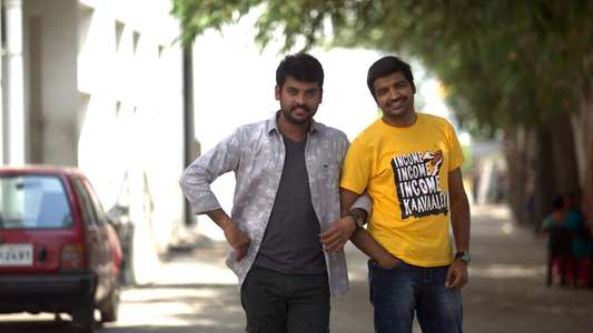 Thudikkum Karangal - Backdrop