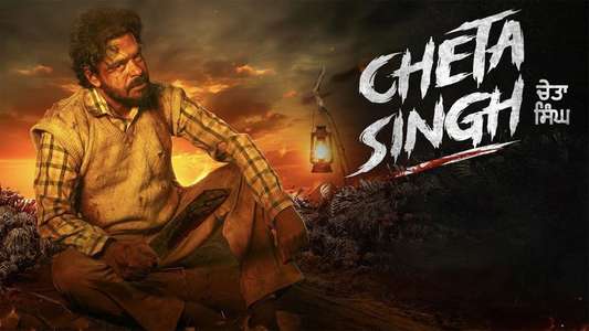 Cheta Singh - Backdrops