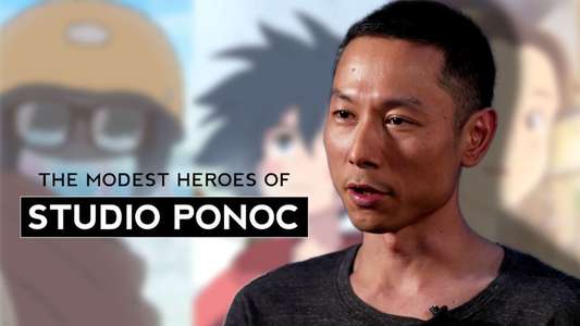 The Modest Heroes of Studio Ponoc - Backdrops