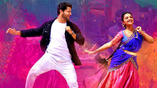 Seetharamapuramlo Okapremajanta - Backdrop