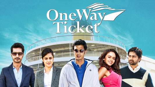 One Way Ticket - Backdrop