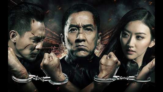 Police Story: Lockdown - Backdrop