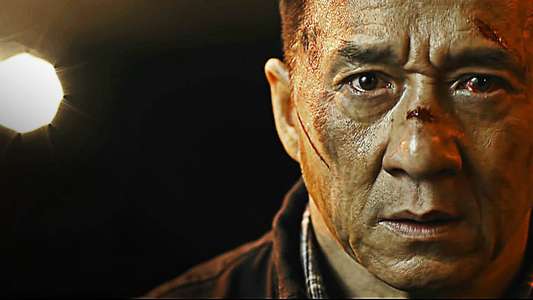 Police Story: Lockdown - Backdrop