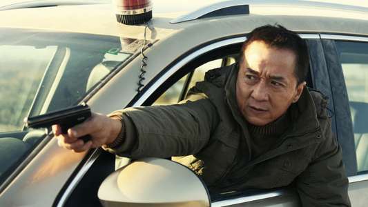 Police Story: Lockdown - Backdrop