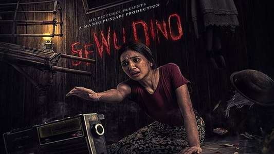 Sewu Dino - Backdrops