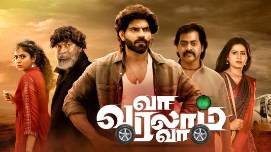 Va Varalam Va - Backdrop