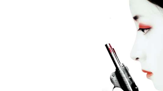Lady Vengeance - Backdrop
