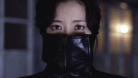 Lady Vengeance - Backdrop