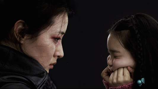 Lady Vengeance - Backdrop