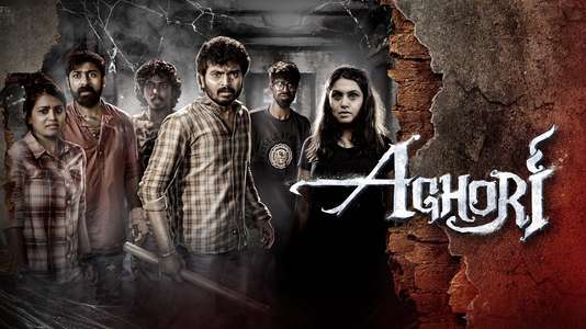 Aghori - Backdrops