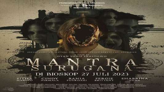 Mantra Surugana - Backdrops