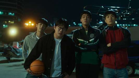 Rebound - Backdrop