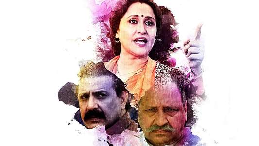 A Daughter's Tale PANKH - Backdrops