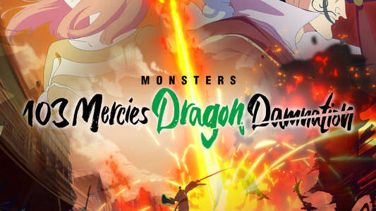 Monsters 103 Mercies Dragon Damnation - Backdrop