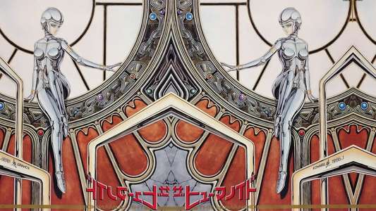Side A: The Greatest Hits Live - Backdrop