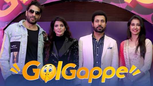 Gol Gappe - Backdrop