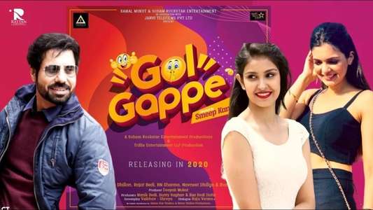 Gol Gappe - Backdrop
