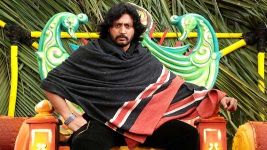Mambattiyan - Backdrop