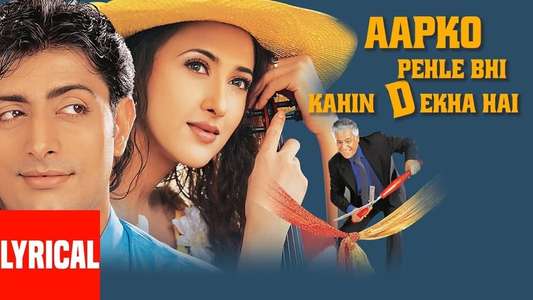 Aapko Pehle Bhi Kahin Dekha Hai - Backdrop