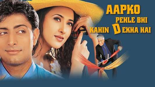 Aapko Pehle Bhi Kahin Dekha Hai - Backdrop