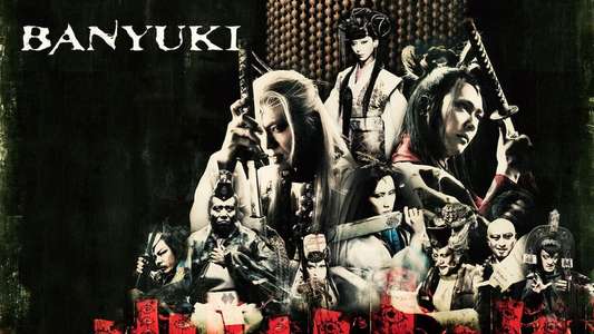 Ban'yuuki - Backdrop