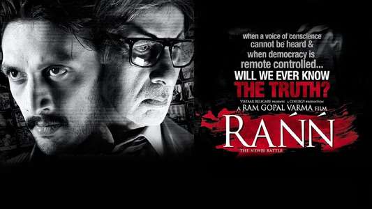 Rann - Backdrops