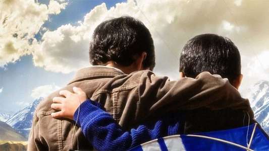 The Kite Runner - Backdrop