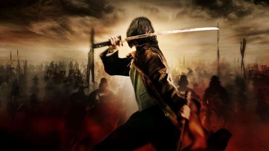 The Last Samurai - Backdrop