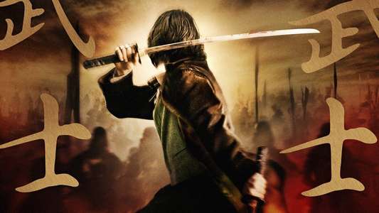 The Last Samurai - Backdrop