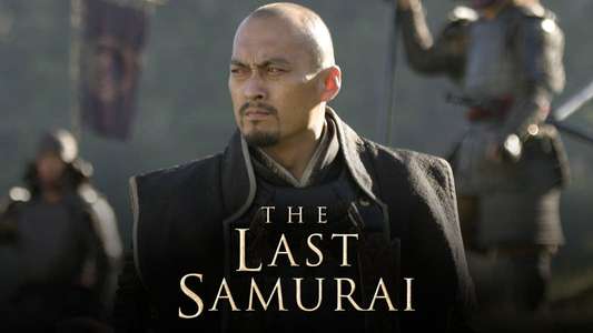 The Last Samurai - Backdrop
