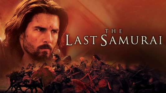 The Last Samurai - Backdrop