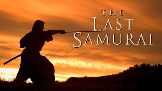 The Last Samurai - Backdrop