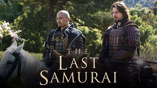 The Last Samurai - Backdrop