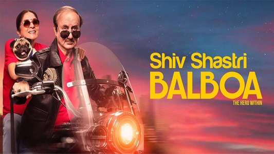 Shiv Shastri Balboa - Backdrops
