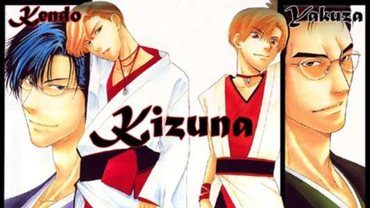 Kizuna - Backdrop