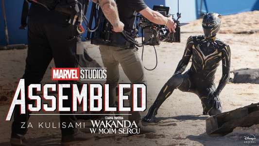 Marvel Studios Assembled: The Making of Black Panther: Wakanda Forever - Backdrops