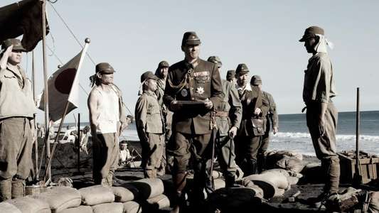 Letters from Iwo Jima - Backdrop