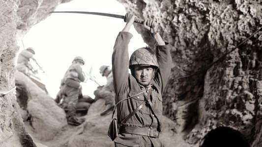 Letters from Iwo Jima - Backdrop